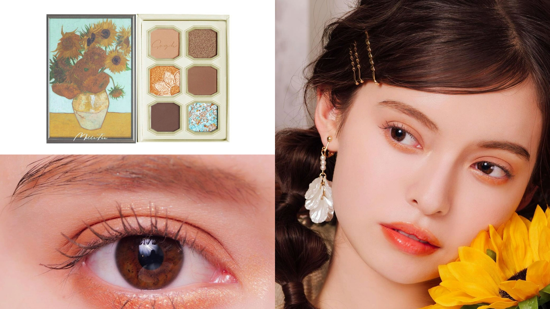 VAN GOGH'S PAINTING EYESHADOW PALETTE 11